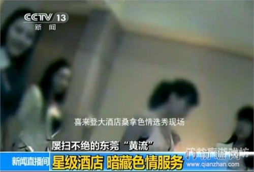 亚洲偷自精品三十六区亚洲偷自精品三十六区，揭秘背后的文化现象与市场趋势