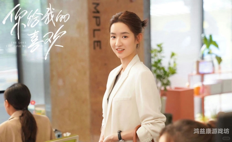 久久国产免费观看精品3久久国产免费观看精品3，国产影视剧的崛起与观众的选择