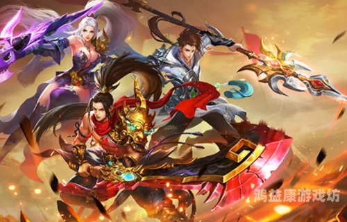 2024年最佳手游网游盘点，从休闲娱乐到竞技巅峰的跨越