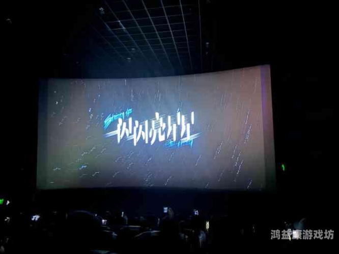 色无五月，探索色彩与时间的奇妙交织飘雪影院完整版在线观看视频