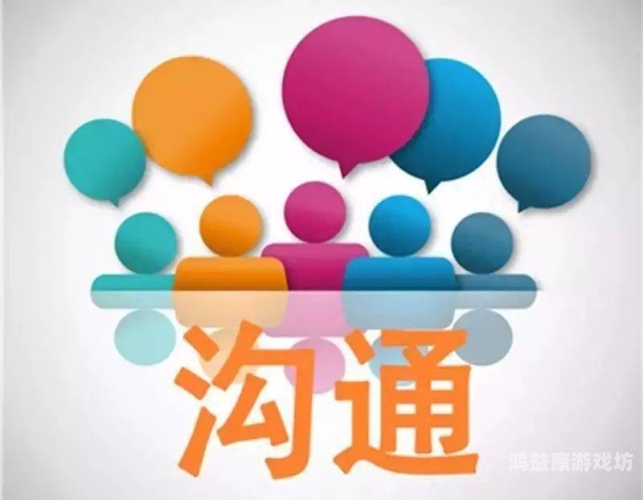 庄园小课堂，今日知识与智慧的集结