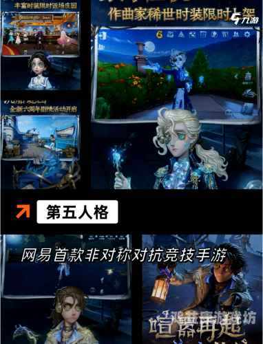 适合情侣两个人玩的手游推荐适合情侣2个人玩的手游双人海岛求生