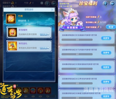 道友，这是要上演逆袭大戏？dota1最逆天的5大后期