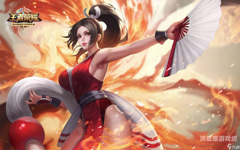 不知火舞，从忍者到舞者的华丽转身