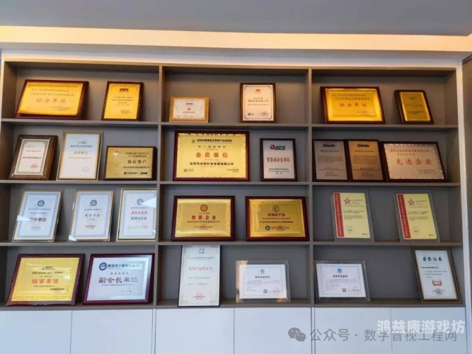 官方游戏中心，重塑数字娱乐新生态的先锋力量