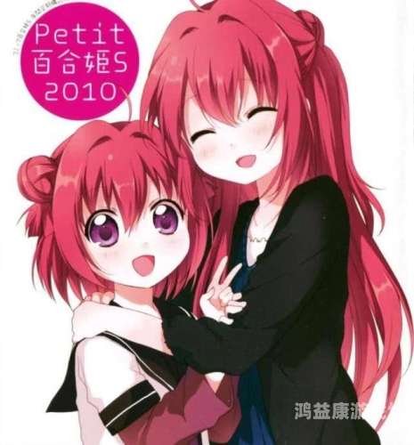 亚洲动漫成人一区二区三区在线，探索动漫文化的多元魅力亚洲是图 动漫