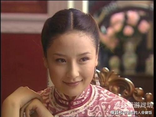 国产影视作品中老熟女角色的崛起与影响