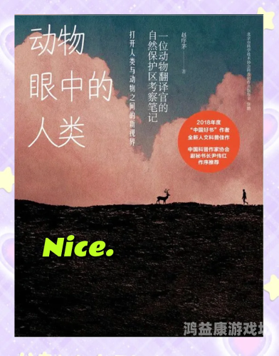 深入解析第一条主宰刷新时间及其在现代社会中的深远影响第一条主宰刷新时间开局多少分钟