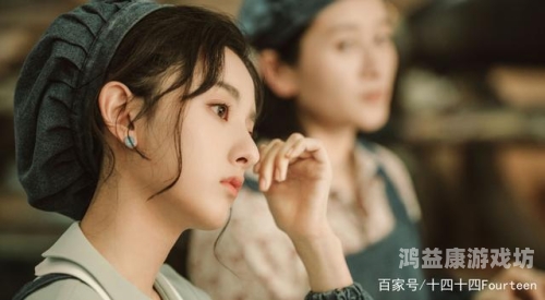 国产精品第2021在线2021年国产精品在线影视作品盘点，品质与创新并驾齐驱