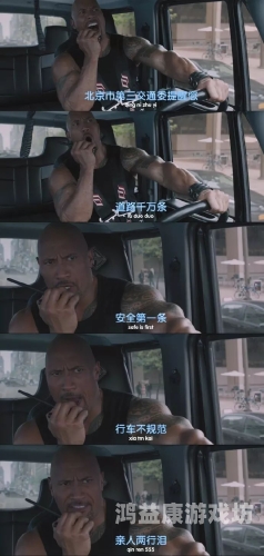 探索欧洲无码高清字幕电影的魅力与影响欧洲无码高清字幕视频