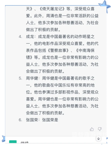 久久九九国产亚洲久久九九国产亚洲，探索中国影视产业的崛起与未来