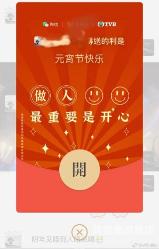 免费阿v网站在线观看免费阿v网站在线观看，风险与合法性的深度解析