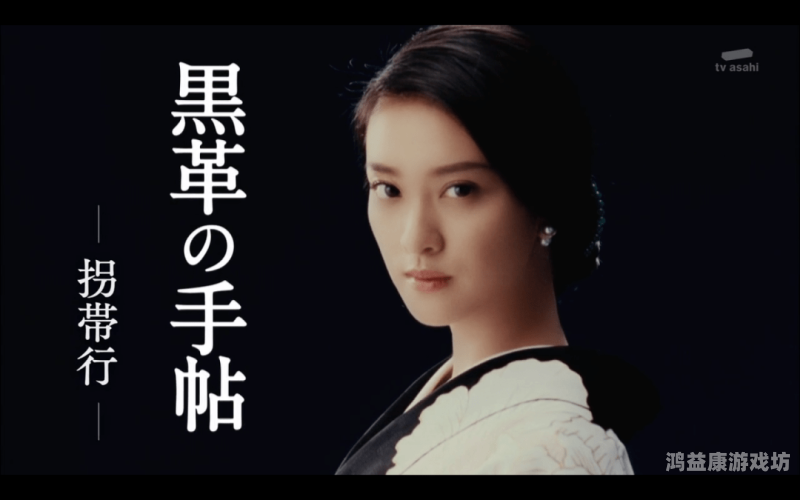 99国产精品激情99国产精品激情，探寻国产影视剧的崛起之路