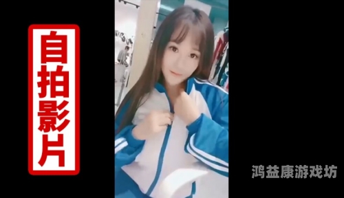 久久婷婷五月综合不卡久久婷婷五月综合不卡，深度解析其背后的技术与用户体验