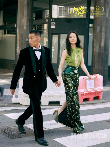 亚洲电影天堂在线对白，探索亚洲电影的独特魅力与在线观影新趋势