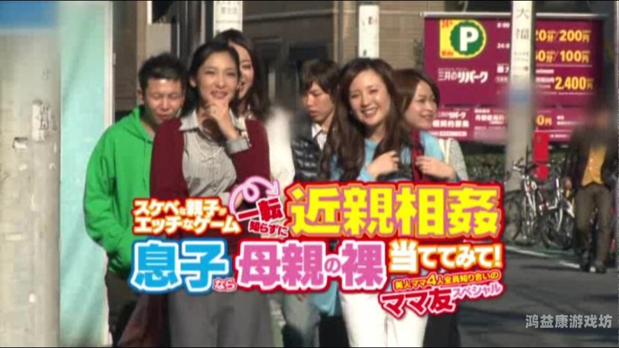 在线精品中文字幕第11页，高清影视资源与字幕下载全攻略在线精品中文字幕第11页免费观看