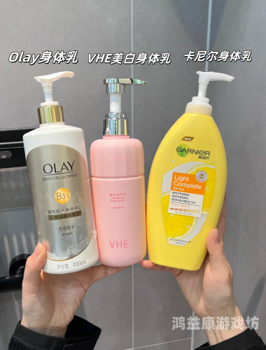 欧美日韩国产精品欧美日韩国产精品大比拼，谁才是全球消费者的心头好？