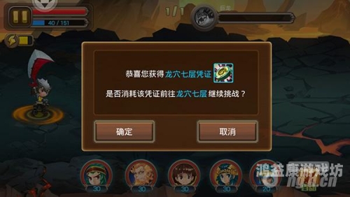 充满创意与乐趣的不充钱手游大揭秘