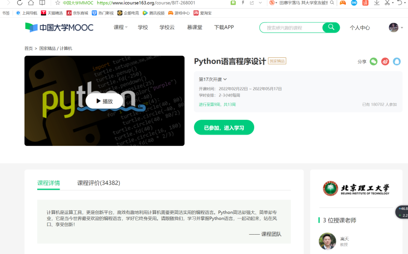 国内精品免费国内精品免费资源大盘点，这些高质量内容你不可错过