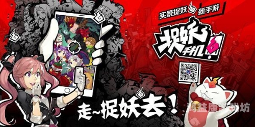 充满创意与乐趣的不充钱手游大揭秘