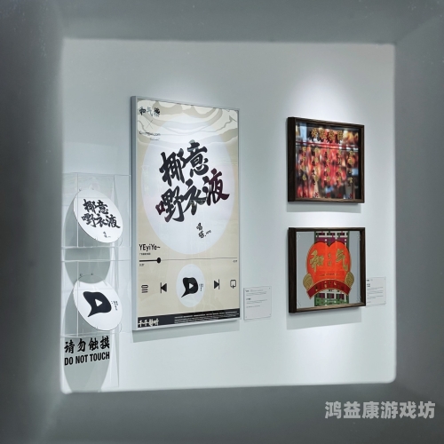 中文字幕无码不卡，高清影视体验的新时代最好看的2018免费观看在线