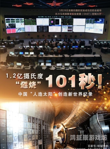 亚洲911国产精品，揭秘中国在紧急救援领域的创新与突破