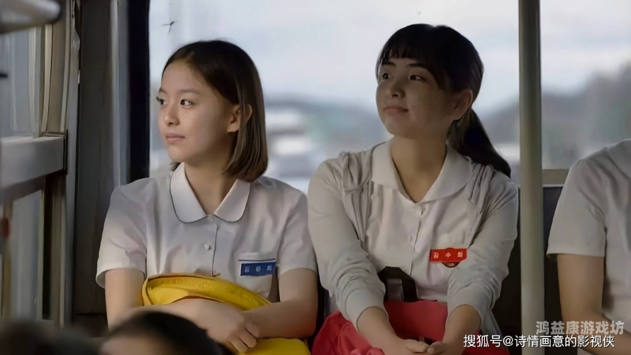 精品女同一区二区三区免费播放，深度解析与观看指南精品女同一区二区三区免费播放-亚洲