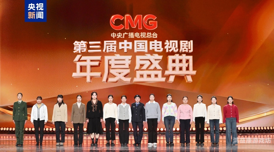 国产传媒在线观看，新时代下的文化传播与内容创新中央一台在线直播观看高清电视剧