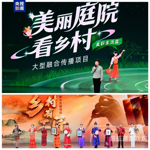 国产传媒在线观看，新时代下的文化传播与内容创新中央一台在线直播观看高清电视剧