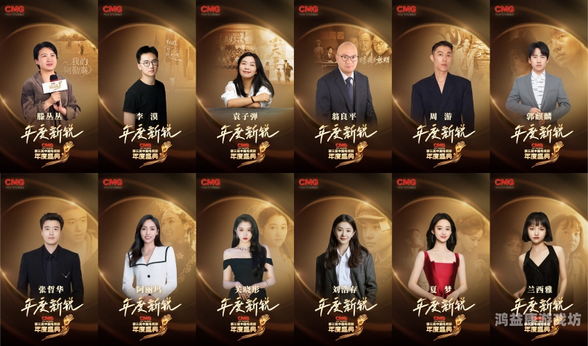 国产传媒在线观看，新时代下的文化传播与内容创新中央一台在线直播观看高清电视剧