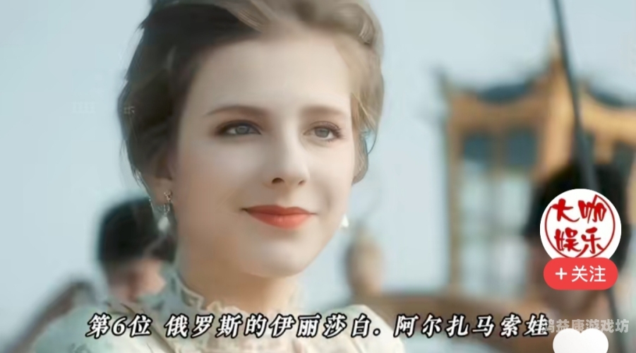 欧美淫乱免费中文视频欧美成人视频内容泛滥，中文免费资源引发社会关注