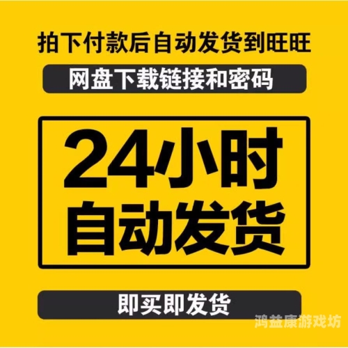 探索GG修改器的强大功能与应用gg修改器免root最新版