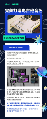 Bilibili私人直播间，打造独特在线娱乐新体验