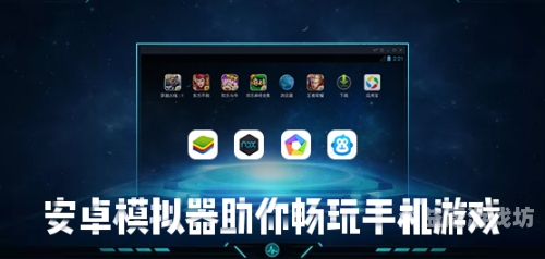 PSP模拟器安卓，重温经典，体验极致游戏乐趣psp模拟器安卓汉化