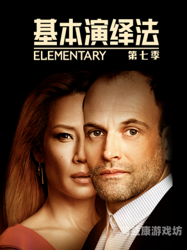 剧情AV巨作精品原创，深度解析与推荐2020原创剧情演绎