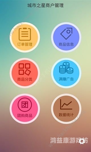 探索与解析，智能手机APP的无限可能手机app下载安装官方免费下载