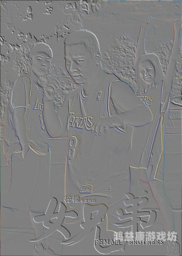 67194熟妇人在线观看，网络内容监管与用户自律的重要性