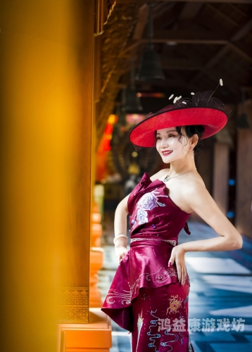 久久综合伊人九色综合久久综合伊人九色综合，探索多元文化与时尚的交汇点