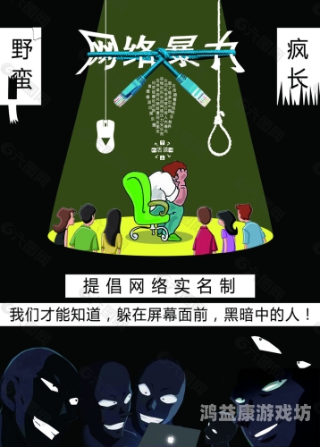 手机版，开启全新互联网生活模式