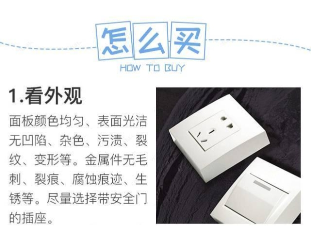 安装，从入门到精通的全面指南安装师傅接单平台app