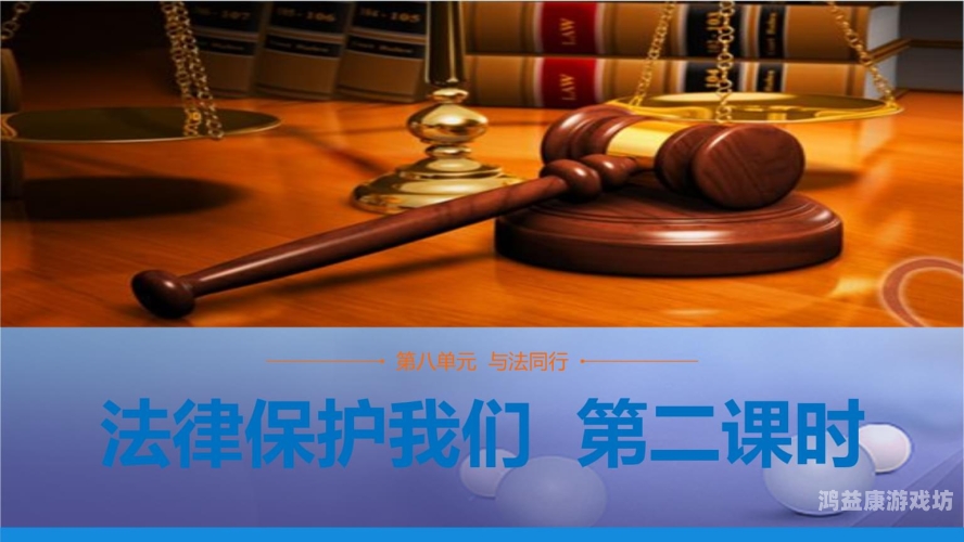 欧美成人www在线观看，网络成人内容的法律、道德与水蜜桃在线播放探讨