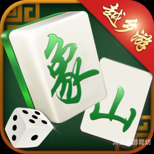 单机麻将游戏（单机版），随时随地，畅享棋牌乐趣单机麻将游戏(单机版)无需网络单机斗地主