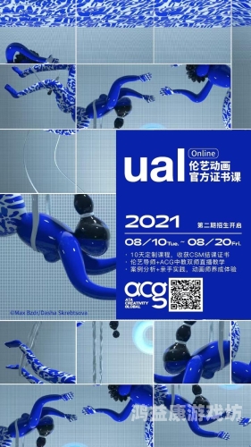 久久久精品2021免费观看，影视爱好者的福音还是版权隐患？