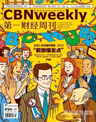 久久久精品2021免费观看，影视爱好者的福音还是版权隐患？