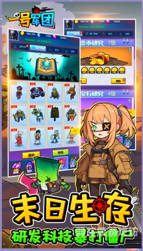 射击游戏深度解析，从街机到主机，单机游戏的演变与挑战