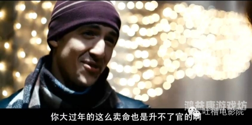 久久视频在线国产，探索中国本土影视作品的崛起与未来