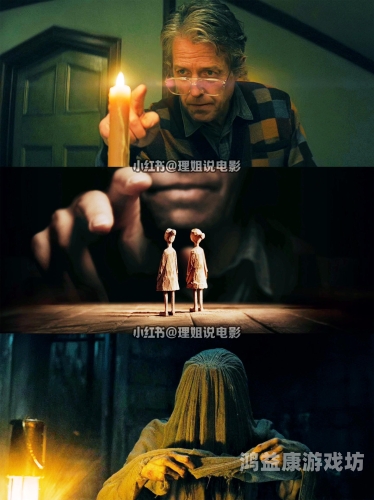 2022年恐怖电影，惊悚与心理的深度探索2022恐怖电影nope