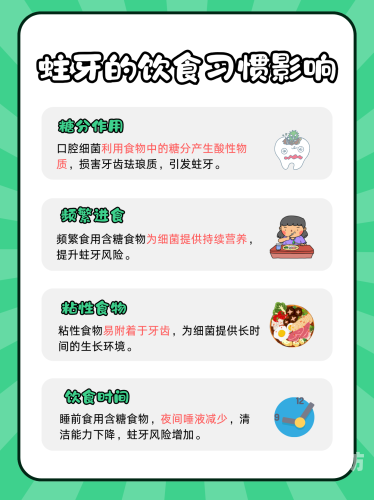 97日日碰曰曰摸日日澡，揭秘现代生活中的水蜜桃在线播放习惯