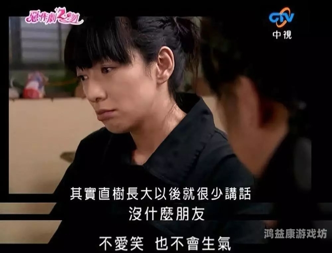 日韩无码黄片本一视频探讨日韩无码黄片视频现象及其社会影响