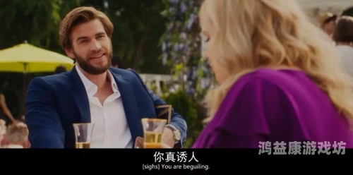 日韩无码黄片本一视频探讨日韩无码黄片视频现象及其社会影响